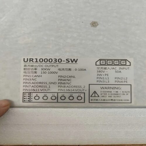 UUGreenPower UR100030-SW